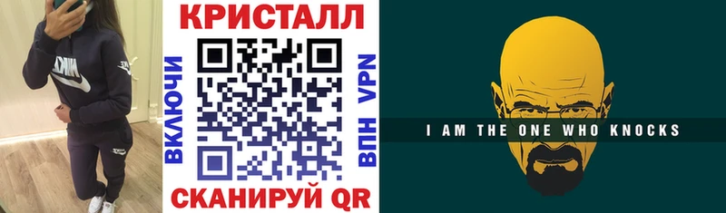 Амфетамин Розовый  Купить  Сурск 