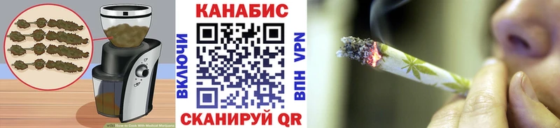 Cannafood конопля  Купить  Сурск 