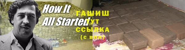 МДПВ Балахна