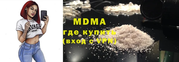 a pvp Балабаново