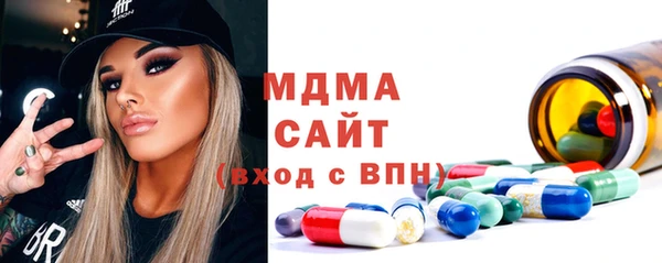 МДПВ Балахна