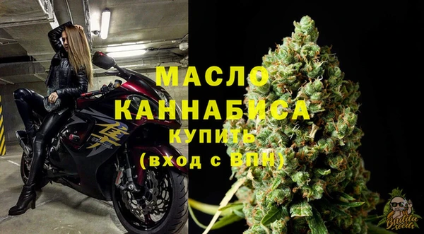 a pvp Балабаново