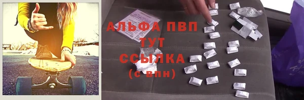 a pvp Балабаново
