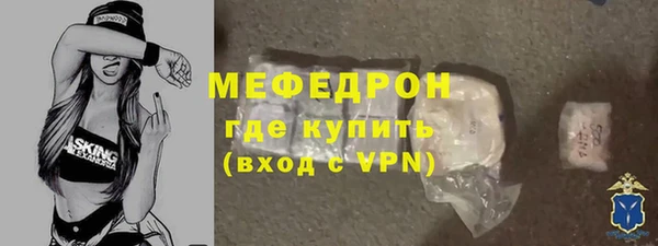 a pvp Балабаново