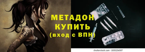 шишки Баксан