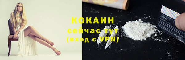 МДПВ Балахна