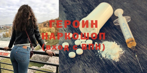 МДПВ Балахна