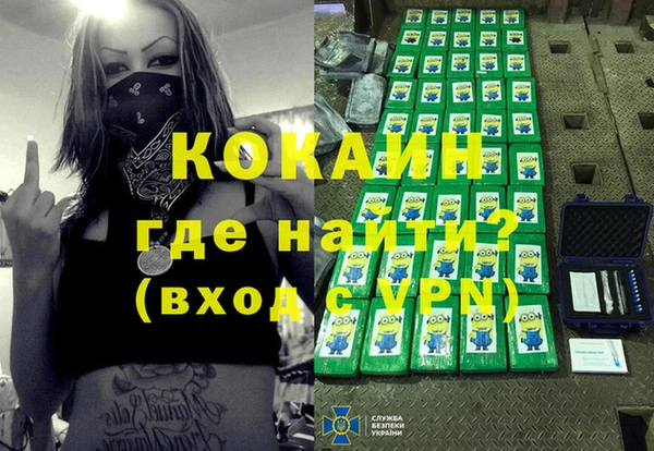 a pvp Балабаново