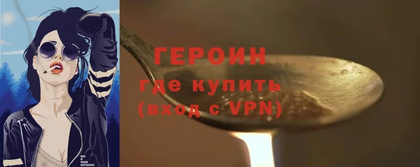 a pvp Балабаново