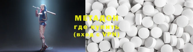 a pvp Балабаново