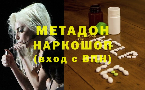 a pvp Балабаново
