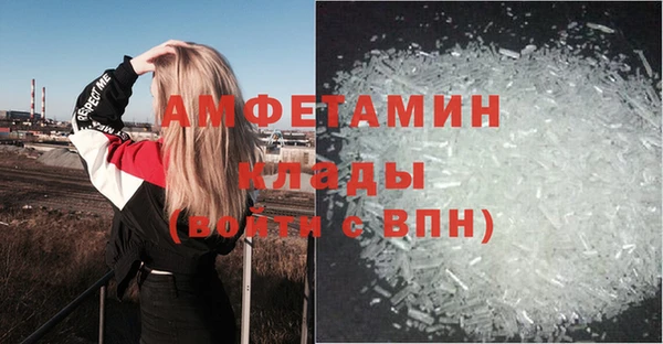a pvp Балабаново