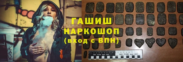 МДПВ Балахна