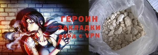 a pvp Балабаново