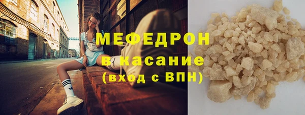 МДПВ Балахна