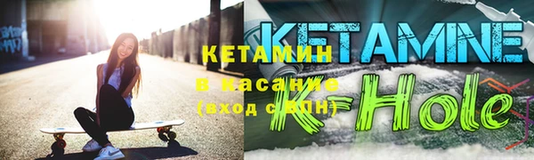 a pvp Балабаново